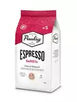 Kahvipapu 1kg PAULIG Espresso Barista - Kahvit, teet ja kaakaot - 158480 - 1