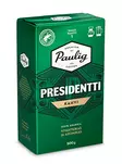 Kahvi 500g PAULIG Presidentti - Kahvit, teet ja kaakaot - 131003 - 1