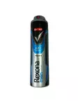 Deospray 150ml REXONA for Men - Kosmetiikka ja pesuaineet - 142464 - 1