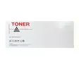 Värikasetti Toner HP 55A CE255A - Tarvike värikasetit - 124944 - 1