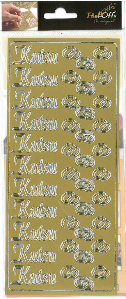 Ääriviivatarra Kutsu + sormukset - Tarrat ja tarrakirjat - 135994 - 1