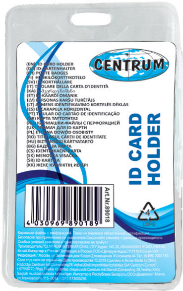 Kongressitasku 60x103mm CENTRUM - Kongressi ja nimilapputaskut - 160675 - 1