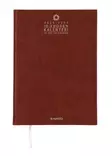 10 vuoden kalenteri, kupari - Pöytäkalenterit - 185266 - 1