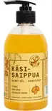 Käsisaippua 400ml Vaasan Saippua - Kodin pesuaineet - 186116 - 1